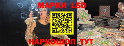 меф VHQ Белореченск