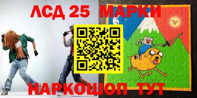меф VHQ Белореченск