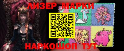 меф VHQ Белореченск