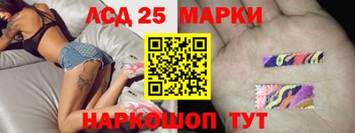 меф VHQ Белореченск