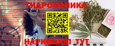меф VHQ Белореченск