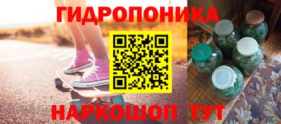 меф VHQ Белореченск