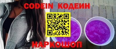 соль курить ск Белорецк