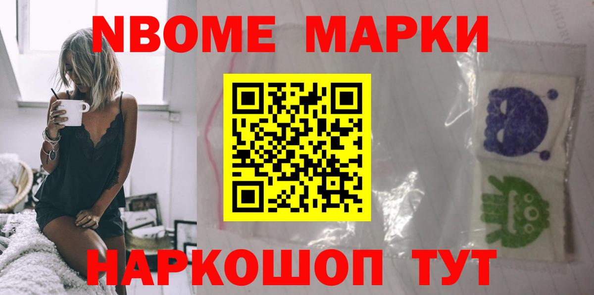 LSD-25 экстази ecstasy  Лсд 25 экстази ecstasy  Горячий Ключ  Вход с VPN 